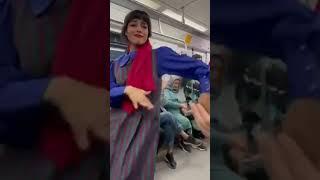 رقص دختر بی حجاب در متروی تهران 1402