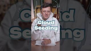 Was ist Cloud Seeding? ️