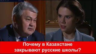 Казах улыбаясь загасил пропагандистов в их логове Казахский язык нужно усиливать