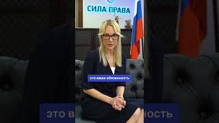 За что могут аннулировать РВП ВНЖ или даже гражданство РФ в 2024 году?Помощь +7 495 023-61-80