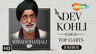 Best of Dev Kohli Lyricist  Bollywood 90s Song Collections  Non -Stop Video Jukebox