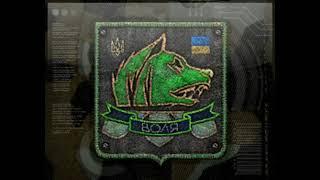 S.T.A.L.K.E.R. - Пропаганда Свободы