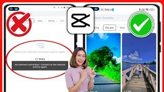 Как исправить ошибку «Шаблоны и отсутствие сети» в Capcut  Capcut Нет проблем с Интернетом 2024