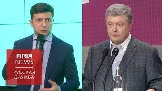 Голосовали не по приколу как прошел первый тур выборов президента Украины