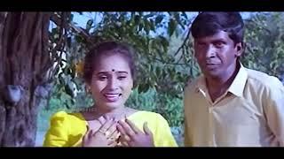 Rajavin Parvayile Movie Scene  Vijay  Indraja  Vadivelu  Ajith