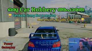 ഒരു Car Robbery അപാരതVasu annan Babu ആയിട്ട് Robbery ചെയ്‍തപ്പോൾIjjathi Robbery