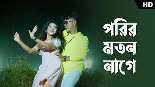 Mairi Tok Porir Maton Nage  Rajbongshi DJ Song  Rongpuri DJ  O Tui Patani Pindiya  Pritam Roy