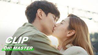 Clip Be My Girlfriend  Oh Master EP11  Oh 珠仁君  iQiyi