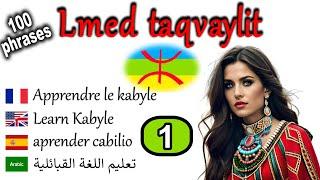 Phrases kabyles avec traduction en français anglais espagnol arabe 1