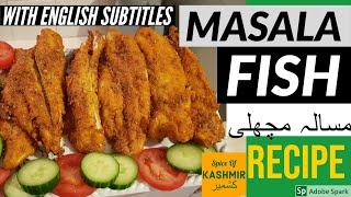 Masala Fish Recipe Fried Fish - SpiceOfKashmir