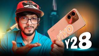 vivo Y28 Review ।। দেখতে খুবই স্টাইলিশ । কিন্তু  আসল কাজে কতটুকু?