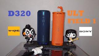 Sony ULT Field 1 vs W-King D320 - Hand-Held Bluetooth Speaker Showdown.