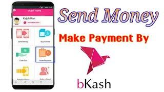 How To Make  Payment By Bkash app in Order complete at BD shop Money Video   Ict online