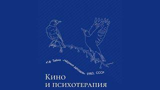 Как вернуть эмоции и чувства? А.В. Курпатов