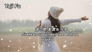 Zui Yuan De Ni Shi Wo Zui Jin De Ai - Xiao Man  最遠的你是我最近的愛 - 小曼  Lirik & Terjemahan Sub Indo