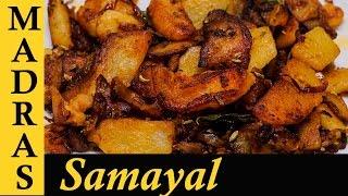 Potato Fry in Tamil  Potato Poriyal  Urulai Kizhangu Varuval  Potato Recipes in Tamil
