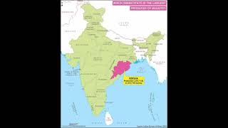 largest bauxite producer state of India #mapsofindia #upsc #bpsc #gk #map #indiangeography