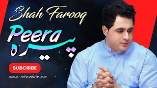 #shahfarooq New SongPashto New Trending Song 2024Dam PeeraLewantoobTikTok Trending Song video