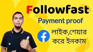 Followfast Payment Proof 2 Times Paid  Followfast Cash Out Proof  Followfast Withdrawal