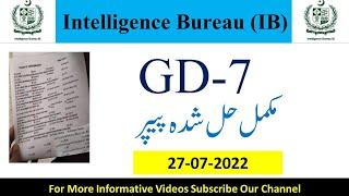 IB GD 7 past papers  Intelligence Bureau gd 7 past papers  ib written test preparation 2024