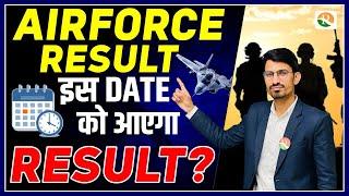 Airforce Agniveer Result 2025  Airforce Result Kab Aayega 2025  Airforce Result 2024  Airforce