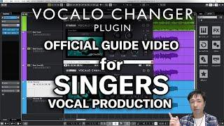Guide for singers and mixing engineers on how to use VOCALO CHANGER PLUGIN for recording cover songs