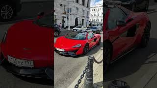 McLaren 570s Spider in Moscow #supercars #carspotting #mclaren #mclaren570s #moscow #shorts