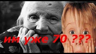 5 актрис которые в 2019 году отметят 70-летие