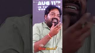 #meherramesh about #bholaashankar  #chiranjeevi #youtubeshorts #shorts