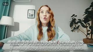 Это Маша оно совершила свой первый заказ на apteka.ru со скидкой УЖЕ 11% Успей и ты до 30 июня