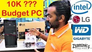 Budget PC Build Rs 10k ONLY 