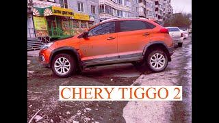 Лифт подвески CHERY TIGGO 2