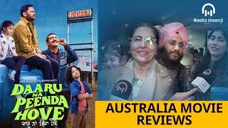 Daaru Na Peenda Hove Movie Review  Punjabi Movie Review  Amrinder Gill  Latest Review  Australia