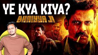 Bhaiyya Ji Movie Review  Manoj Bajpayee Vipin Sharma Jatin Goswami  Honest Review  MensXP