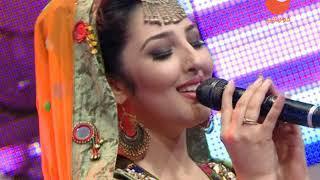 Seeta Qasemi Delbar kodam ast Song  سیتاقاسمی - آهنگ  دلبر کدام است