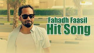 എടാ മോനെ  trending fahadh faasil song  super hit songs  fahad mix songs