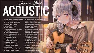 Best Acoustic Japanese Song  Relaxing Japanese Acoustic Music