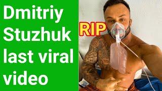 Last viral video dmitriy stuzhuk-last video dmitriy-death last video dmitriy stuzhuk-viral video-pk