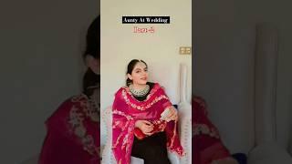 Aunty At Wedding  ‍️‍‍ part 02#shorts #comedy #funny #relatable