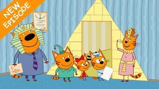 Kid-E-Cats  Treasures of Ancient Egypt  Episode 59  Cartoons for Kids 