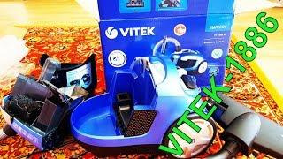 Пылесос VITEK с аквафильтром. Обзор пылесоса Vitek VT-1886 B  Распаковка