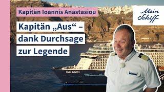 Captain Ioannis Anastasiou Captain Out – thanks to announcement about the legend