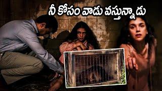 Psycho Movie Aditi Rao Hydari Emotional Crying Scene  Udhayanidhi Stalin  Matinee Show