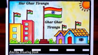 Har Ghar Tiranga Drawing easy  Independence day drawing  15 August Special Drawing  Easy Poster