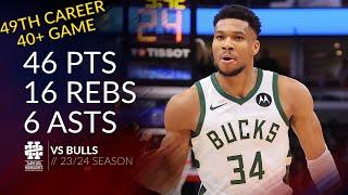 Giannis Antetokounmpo 46 pts 16 rebs 6 asts vs Bulls 2324 season