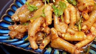 Ms. Mas Kitchen-Simply to make an enticing appetizer for holidays Spicy Chicken Feet
