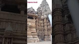 #youtubeshorts #bhfyp #khajurahotemple #tempal