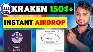 150$+ Kraken Pro New Airdrop  { Instant Withdrawal }  New Crypto Airdrop 2023