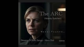 The ARC Arseniy Gurichev - Мама-Родина