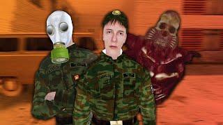 Half-Life Russian Army Edition Paranoia Mod